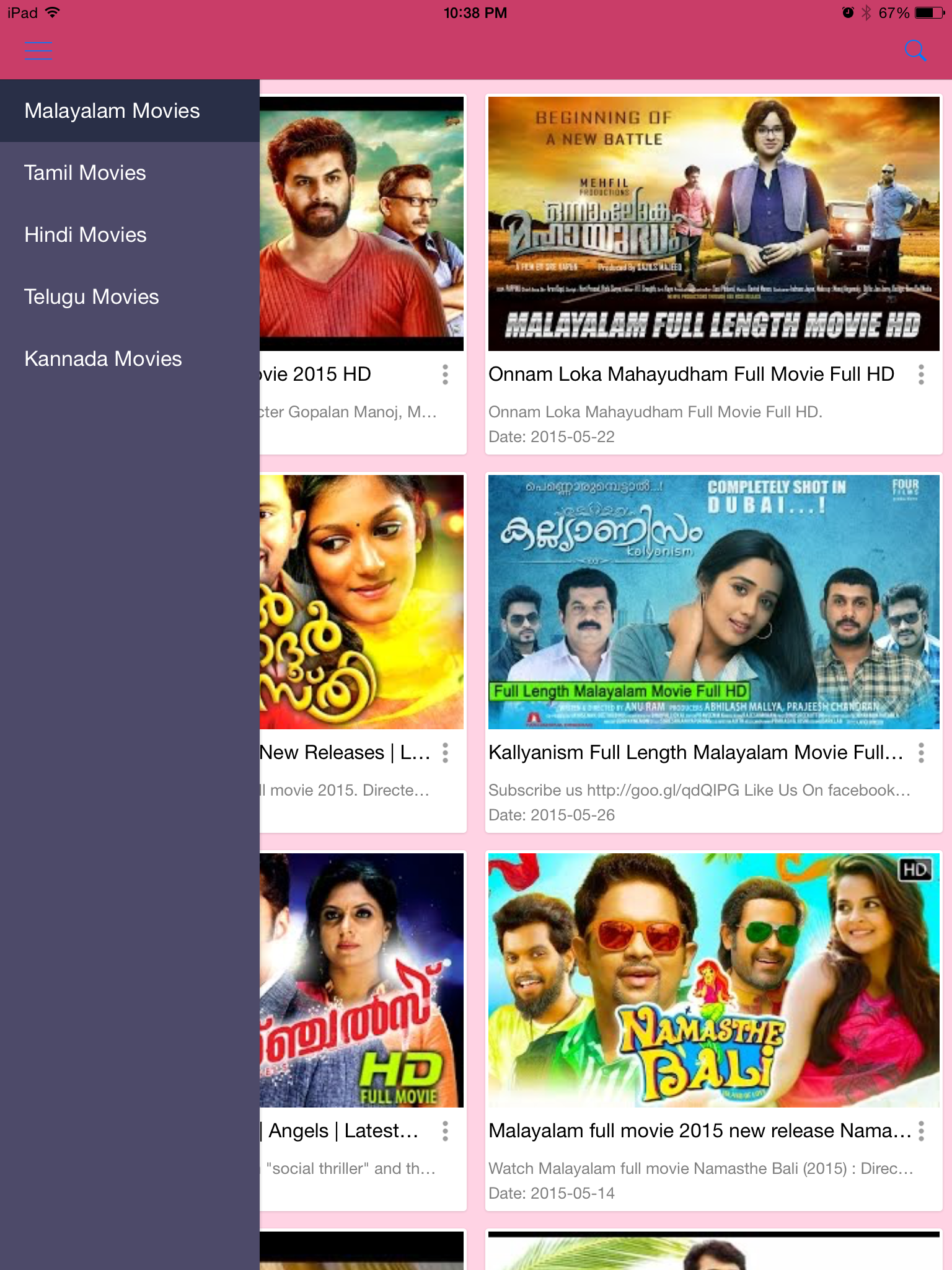 MalluMovies - Malayalam Movies,Tamil Movies,Hindi Movies,Telugu movies,kannada Movies