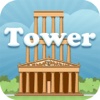 The Tower of Babel Challenge