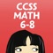 Headucate Math - Common Core, Made for Ages 11-13