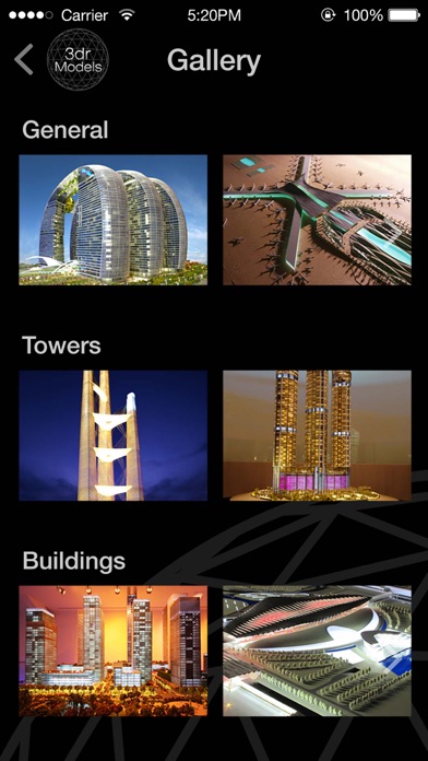 Screenshot #2 pour 3drModels