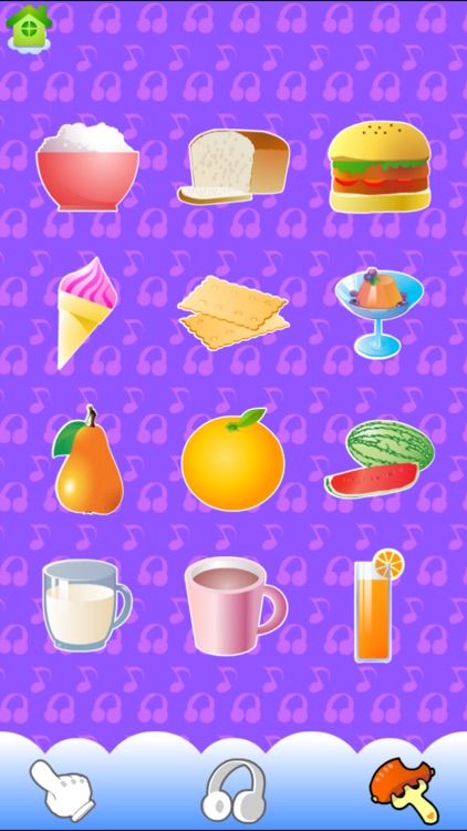 DJ Крылатый screenshot-4