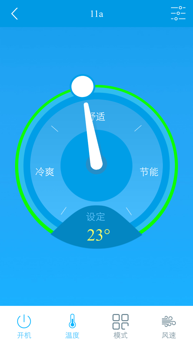 M-Link