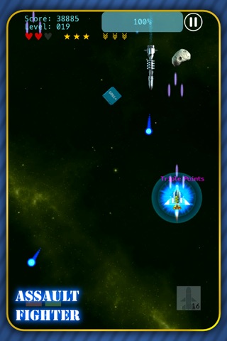 Assault Fighter Versus Invaders From The Galaxy screenshot 3