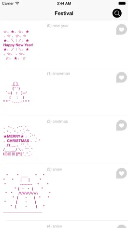 Game screenshot Clip Text mod apk