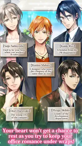 Game screenshot Forbidden Romance:Office lovers hack