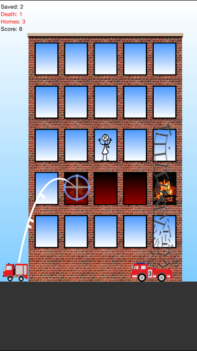 Screenshot #2 pour Firefighting