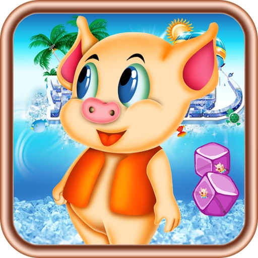 猪猪冰块大作战,儿童游戏 icon