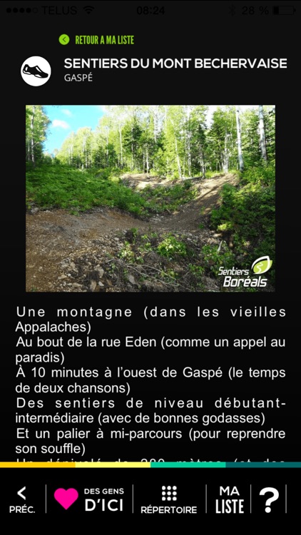 Gaspé-Forillon screenshot-4