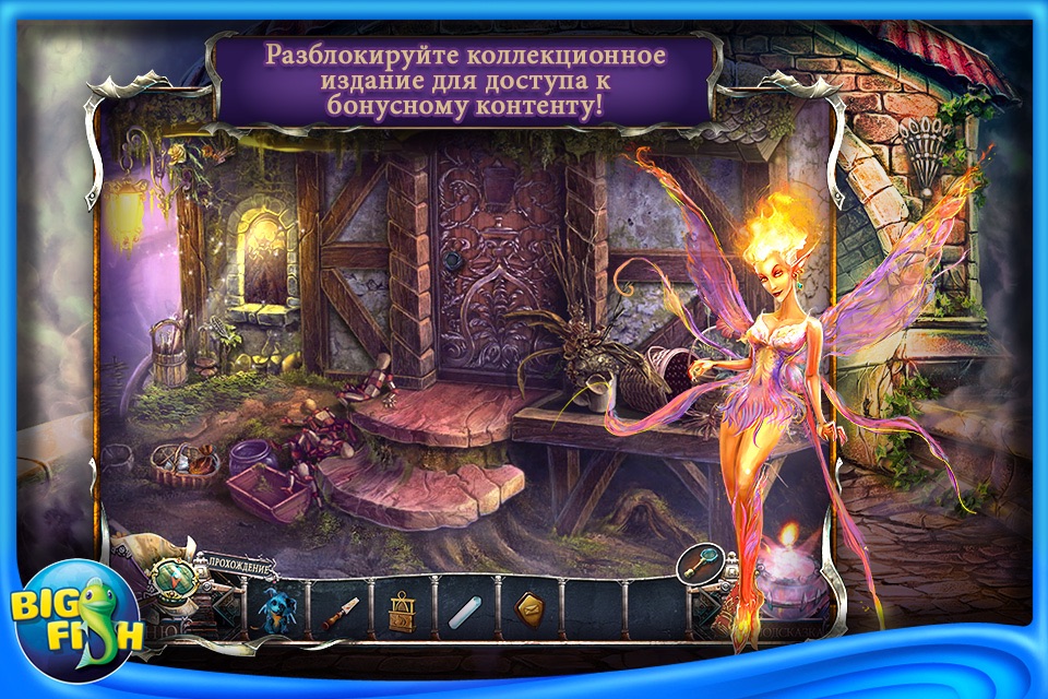 Bridge to Another World: Burnt Dreams - Hidden Objects, Adventure & Mystery screenshot 4