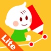 赤ちゃんの成長グラフ Lite - iPhoneアプリ