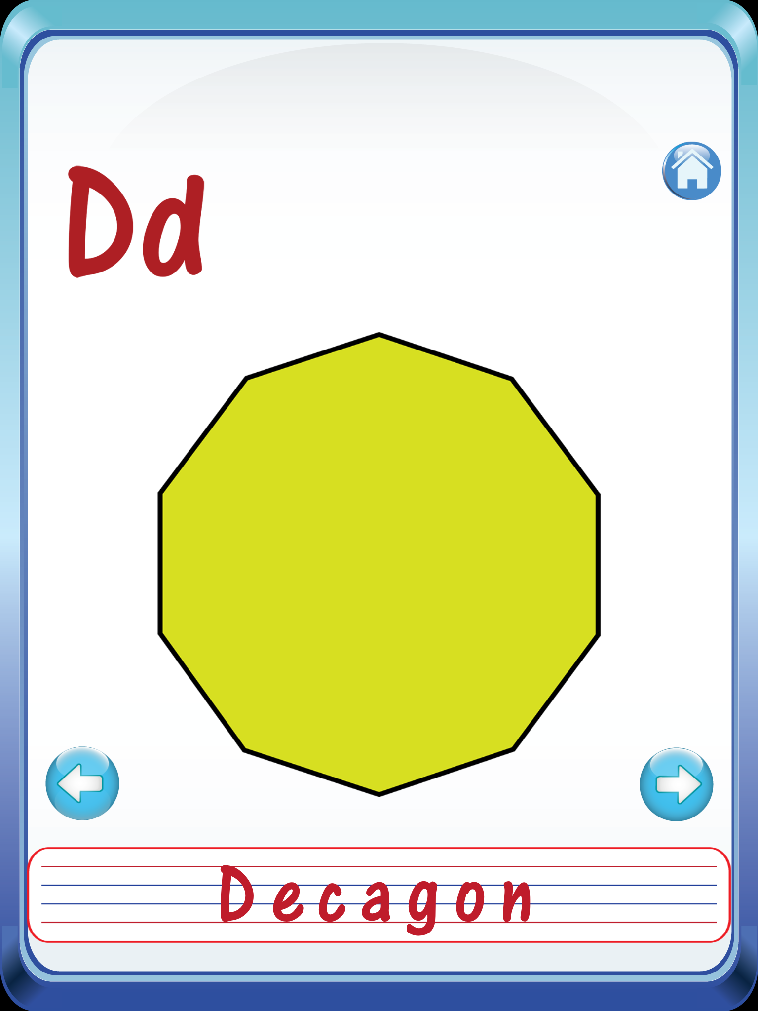 Kids First Math Geometric shapes flash cards screenshot 9