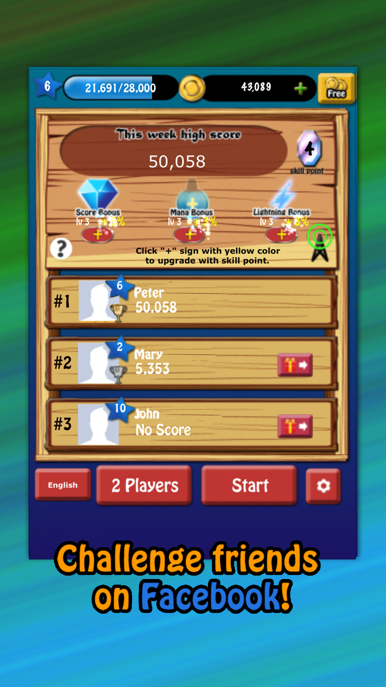Diamond Speedy screenshot 4