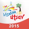 VisakhaUtsav2015