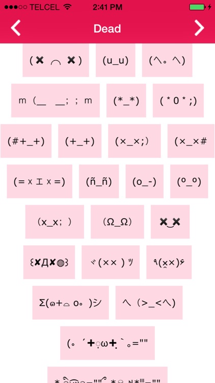 Copy Emoji - share emotions using text emoticons or smileys sorted in categories as happy, sad, curious screenshot-3
