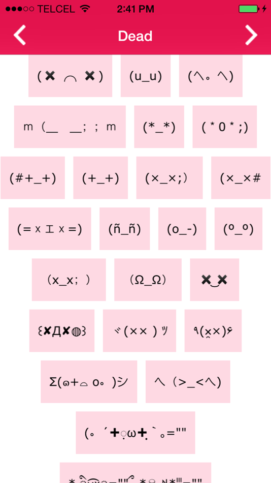 #4. Copy Emoji - share emotions using text emoticons or smileys sorted in categories as happy, sad, curious (iOS) 来自: JUAN MIGUEL DE ROBLES MACEDO