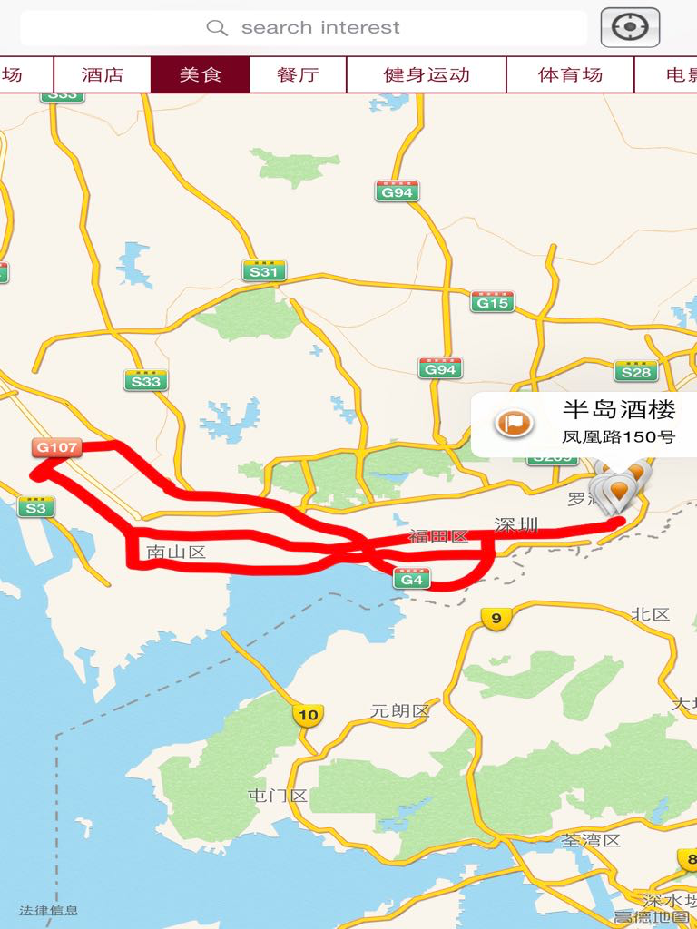 NearBy my Location