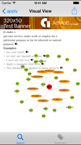 Thesaurus Free screenshot