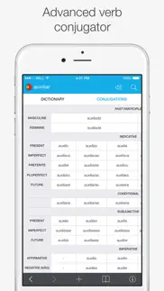 portuguese – english dict. айфон картинки 2