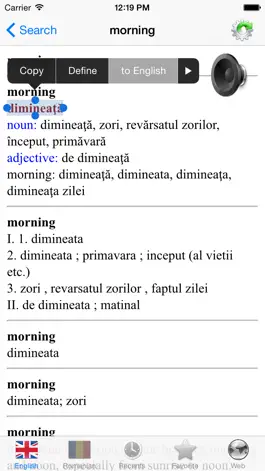 Game screenshot English Romanian best dictionary translator - Engleză română cel mai bun dicționar traducere hack