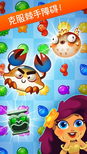 Fish Frenzy Mania™(圖3)-速報App