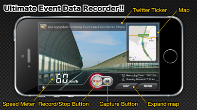 MultiEDR - multi functional vehicle camera with full time and shock sensing recording. Screenshot 1