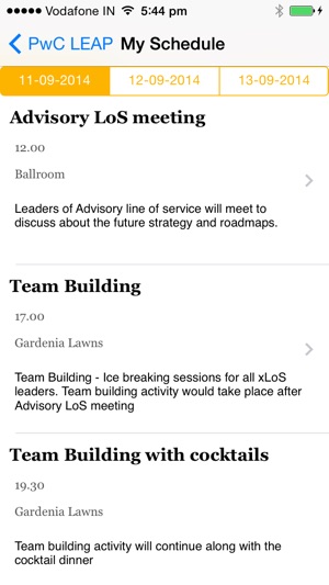 PwC LEAP(圖1)-速報App