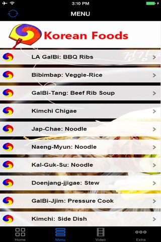 Best Korean Food Recipes, and How & What To Order in Korean Restaurant screenshot 3