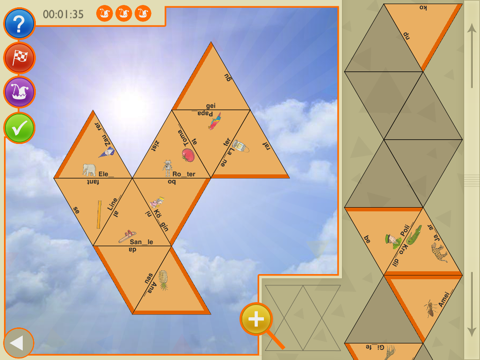 Screenshot #6 pour Schubitrix