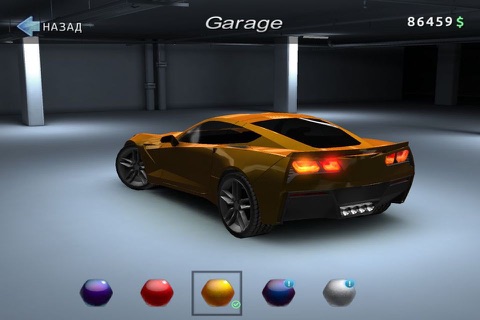 Motor Drag screenshot 2