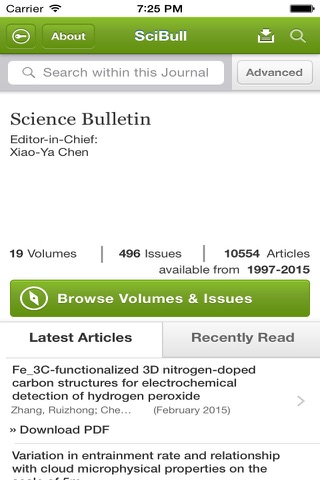 Science Bulletin screenshot 2