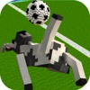 Block Goat Soccer Multiplayer