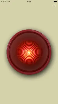 Alarm Free iphone bilder 0