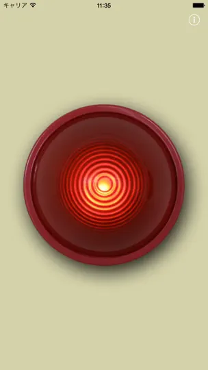 Capture d'écran de Alarm Free sur iPhone 1