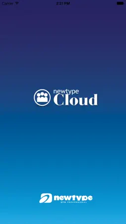 NTCloud screenshot 1