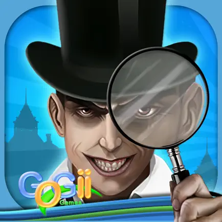 The Hidden Object Show Cheats