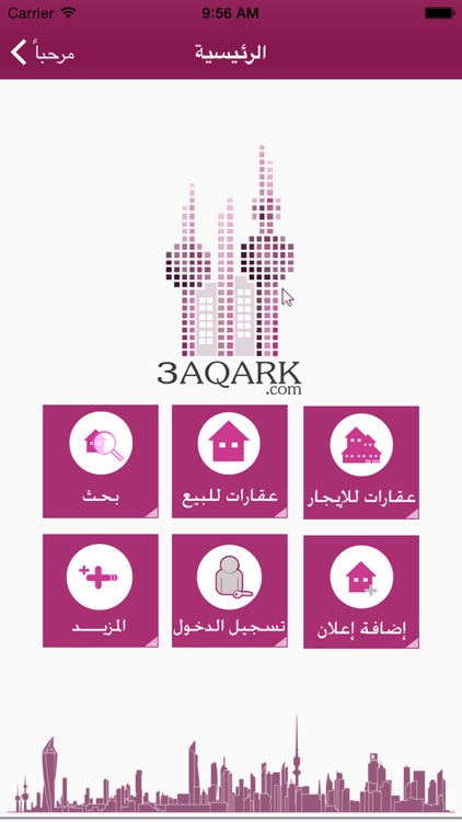 3aqark