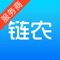 链农桃园App为配销商提供专业的餐饮原材料采购和配送服务手机平台