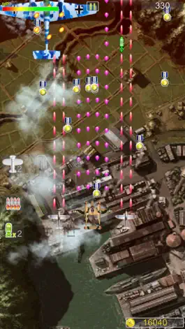 Game screenshot Victory Through Air Power 1942 hack