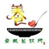 安徽餐饮网-行业平台