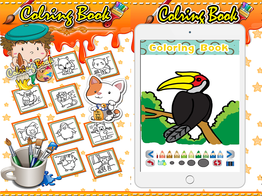 cute animal coloring page kids screenshot 6