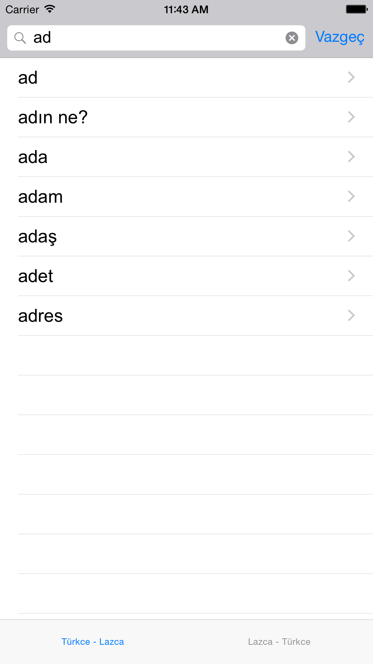 Lazca screenshot 3