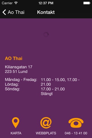 Ao Thai screenshot 4