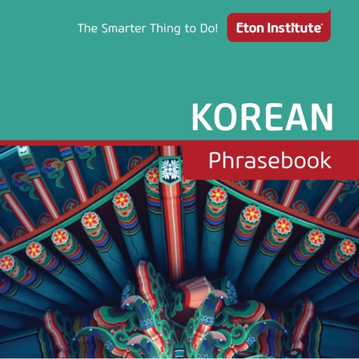 Korean Phrasebook - Eton Institute
