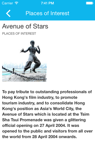 Hong Kong Places Guide screenshot 3