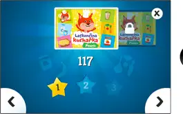 Game screenshot PIGY Pexeso apk