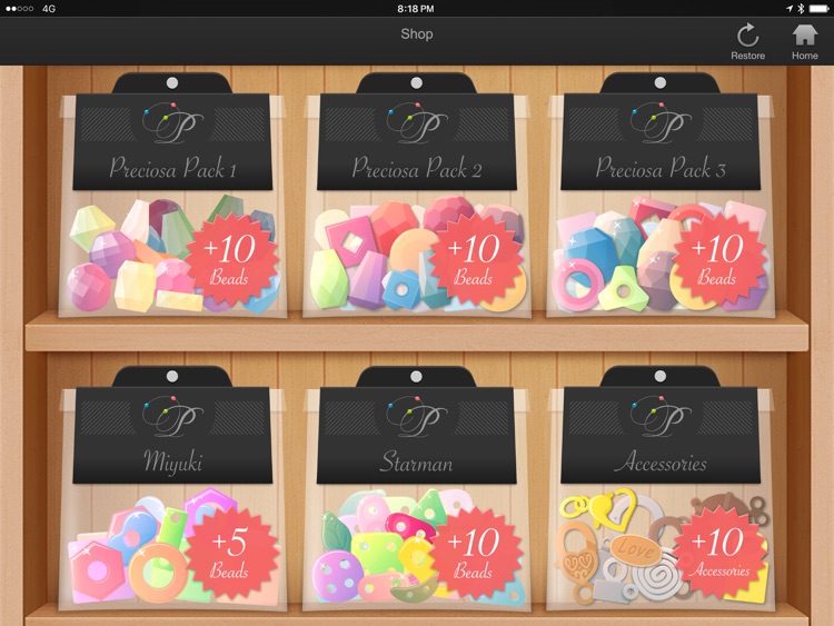 Perl'Art screenshot-4