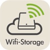 Wifi-Storage