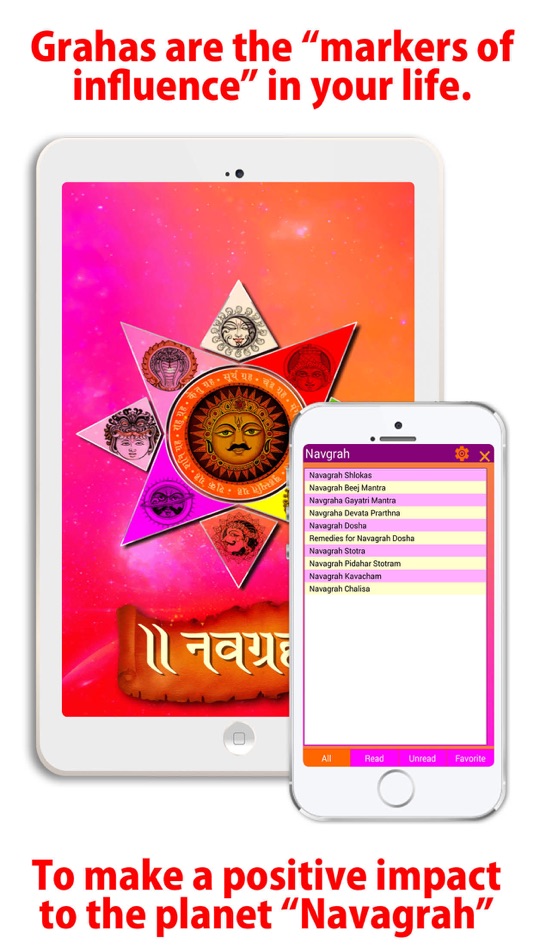 #2. Nav graha: All about nine planets (iOS) 由: Dharmik Hindu