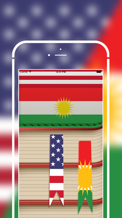 How to cancel & delete Offline Kurdish to English Language Dictionary from iphone & ipad 1