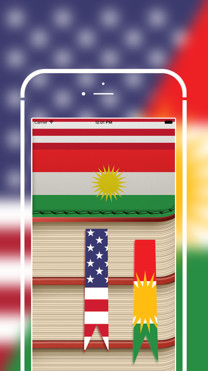 Offline Kurdish to English Language Dictionary